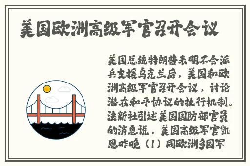 日产精品卡二卡三卡四卡视