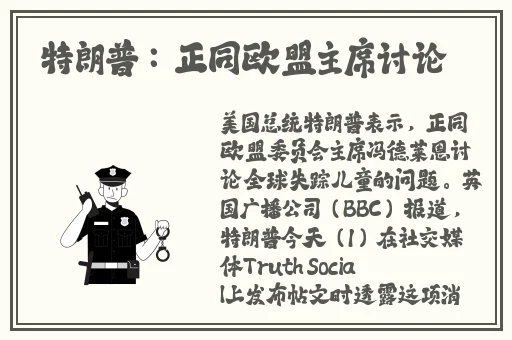 富二代成年版APP下载教程