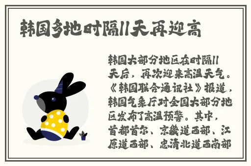 榴莲视频下载ioc在线播放