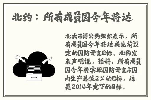 好色先生苹果下载